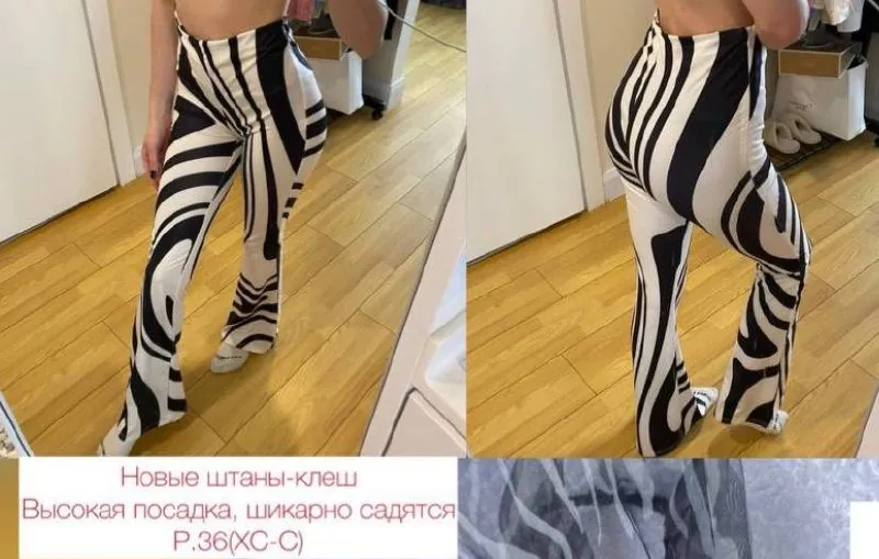 Миниатюра 3