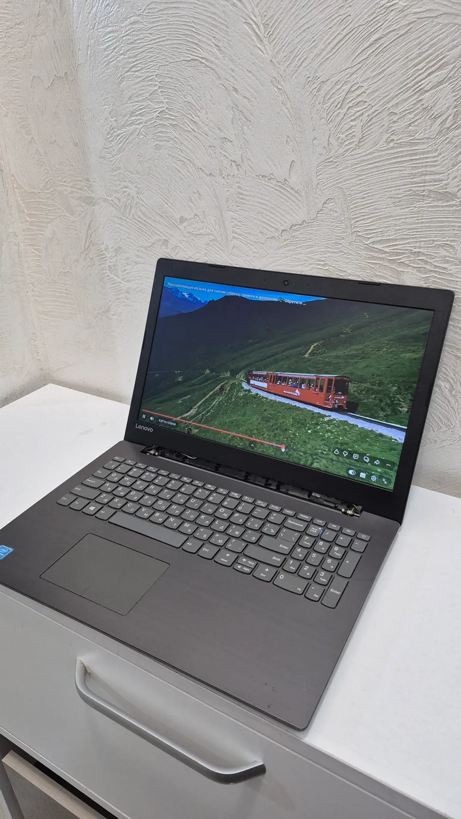 Ноутбук Lenovo 15.6 дюймов Intel Pentium N4200 1