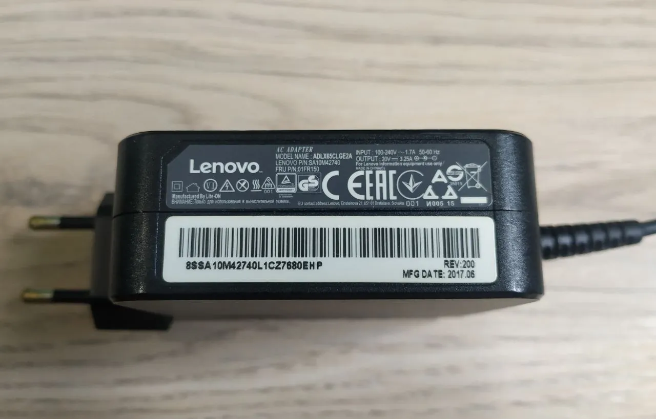Зарядное устройство для ноутбука Lenovo 65Вт 2