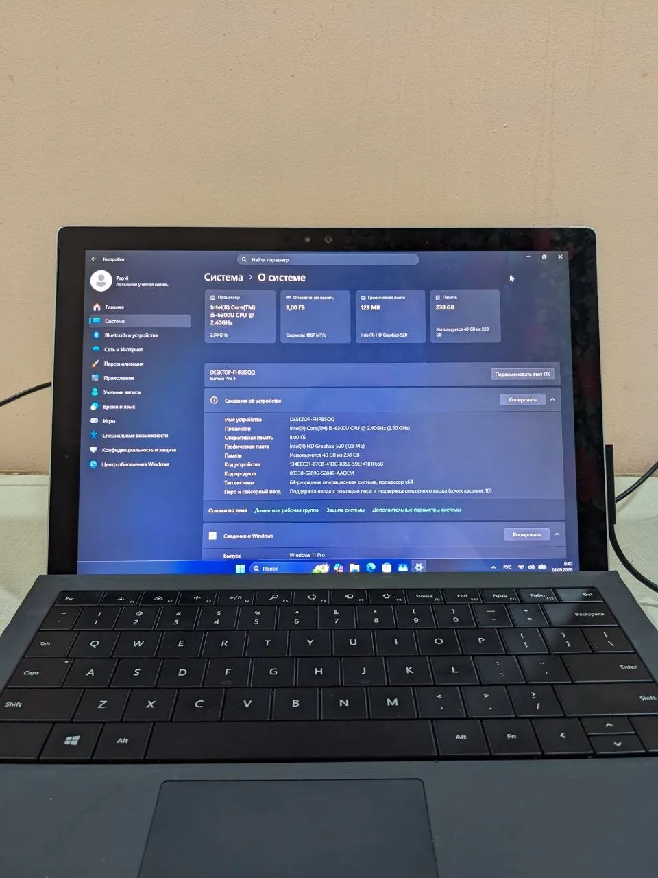 Миниатюра 3