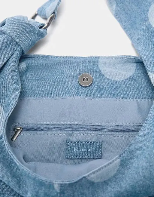 Сумка Pull&Bear у Технического университета 2