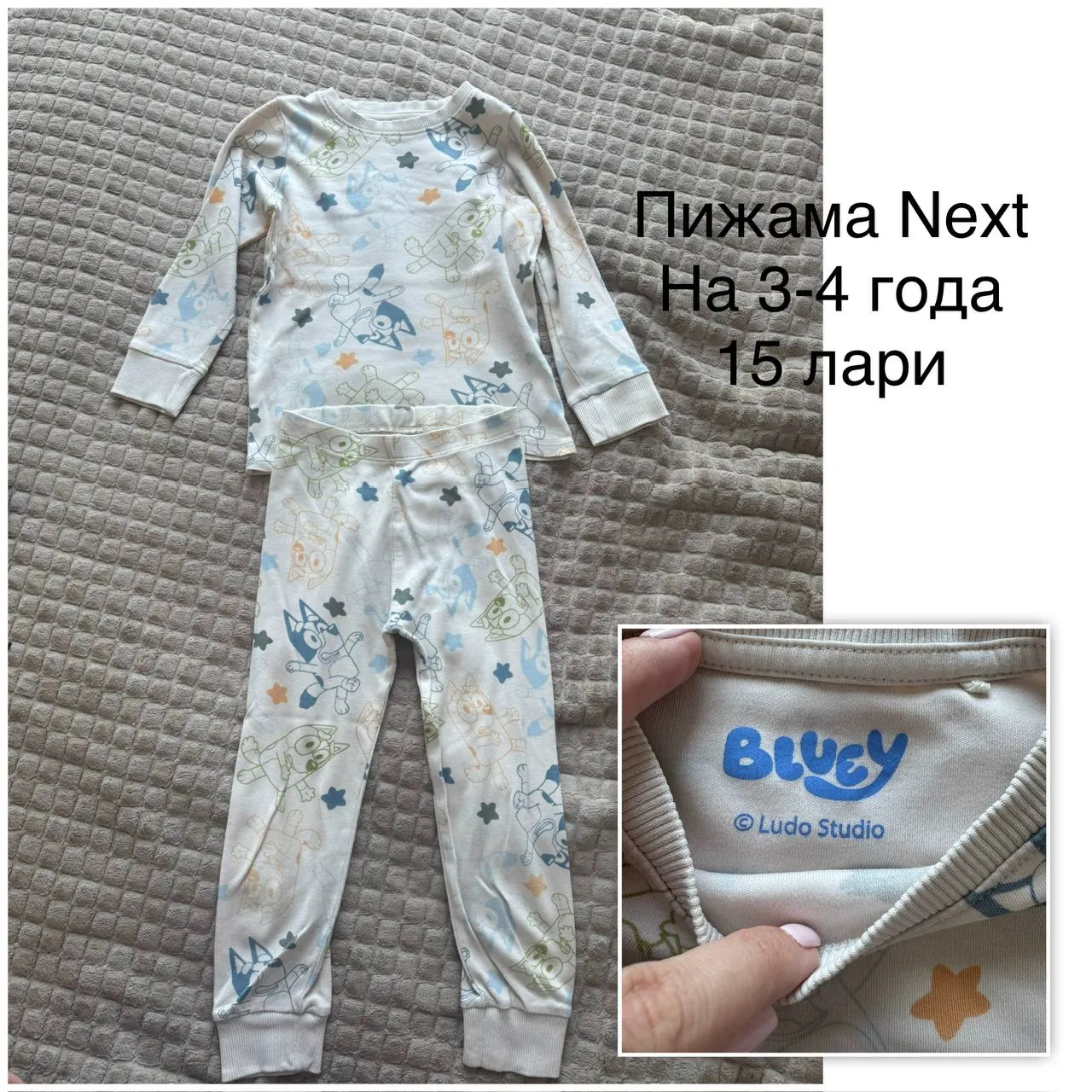 Комплект детской одежды и обуви 4