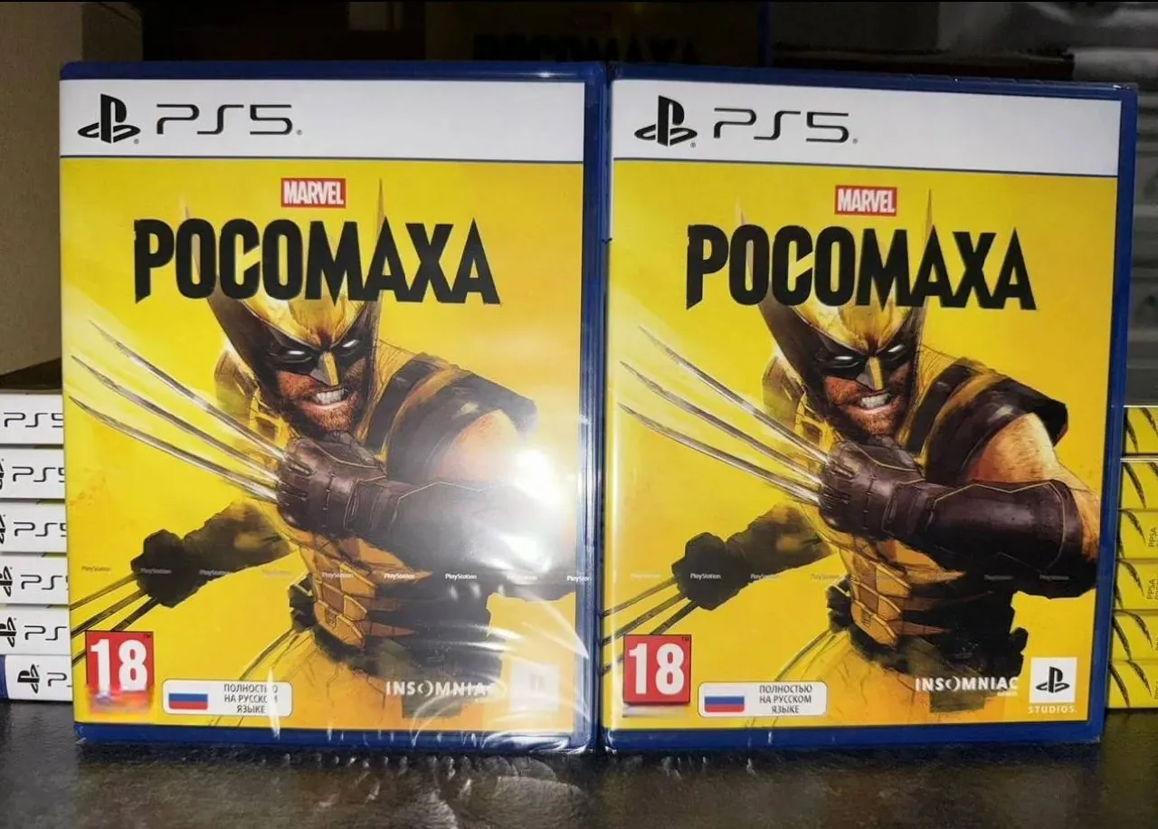 Игра «Росомаха» для PlayStation 5 на русском 1