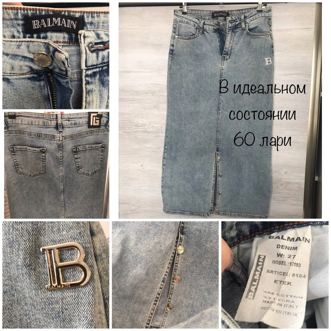 Лот женской одежды и обуви разных брендов 3