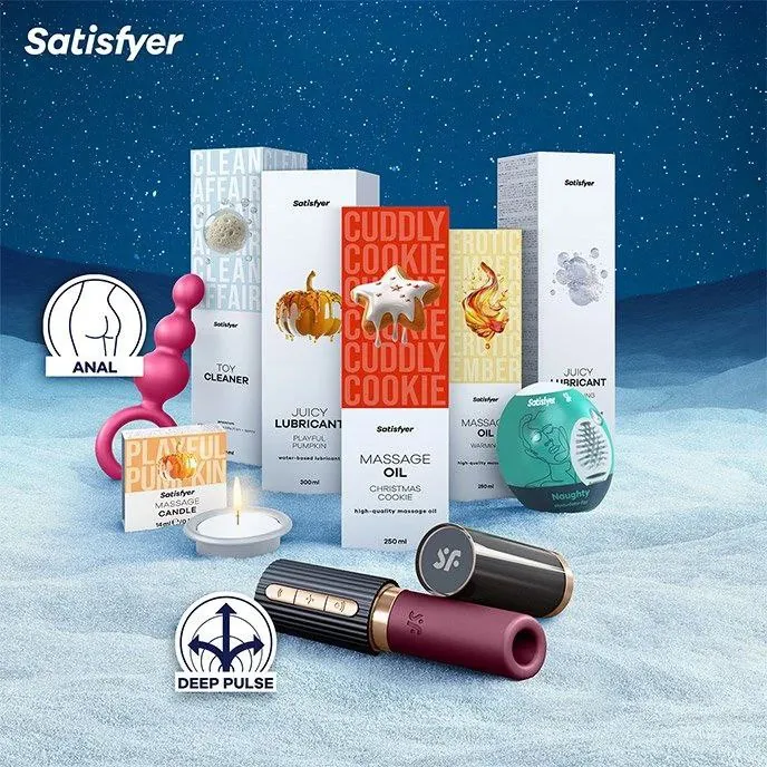Праздничный адвент-календарь с интим-товарами Satisfyer 5