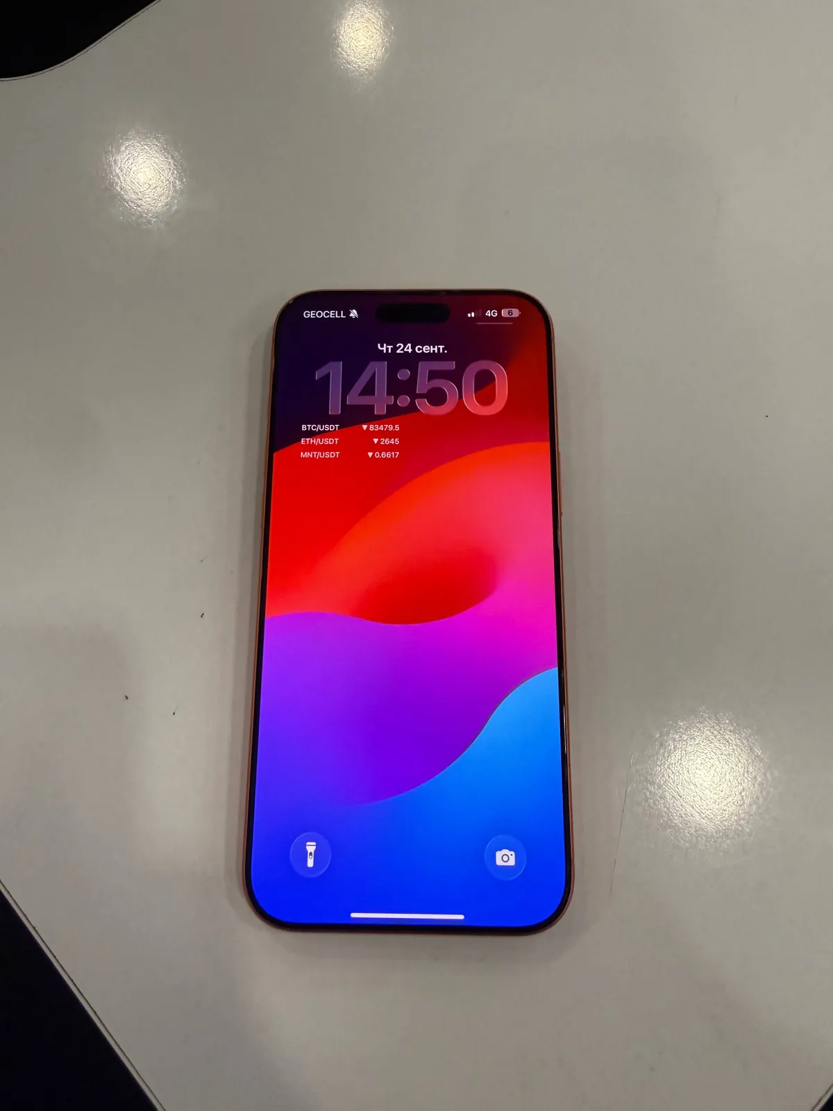 Смартфон iPhone 17 Pro Max 2
