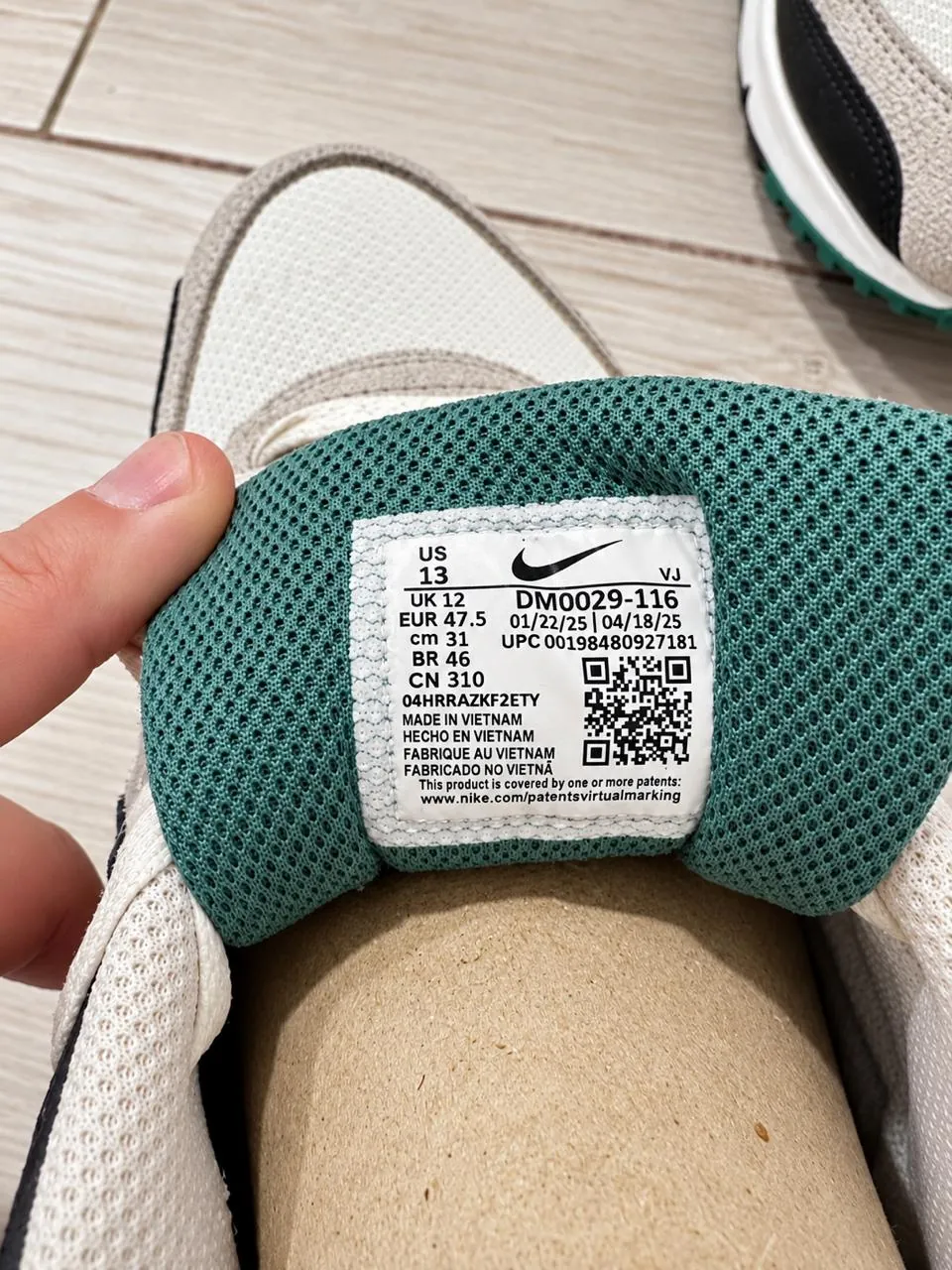 Кроссовки Nike Air Max 90 3