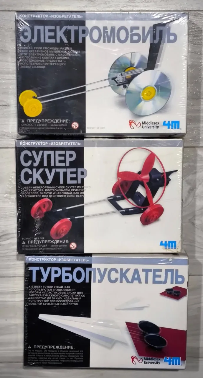 Миниатюра 5