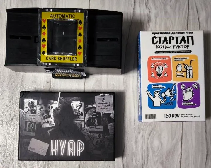 Миниатюра 2