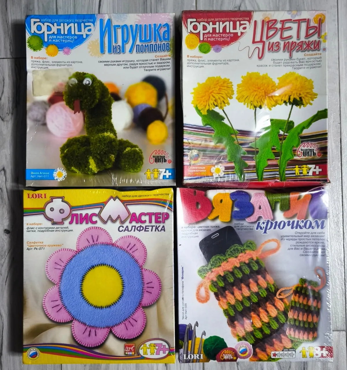Миниатюра 6