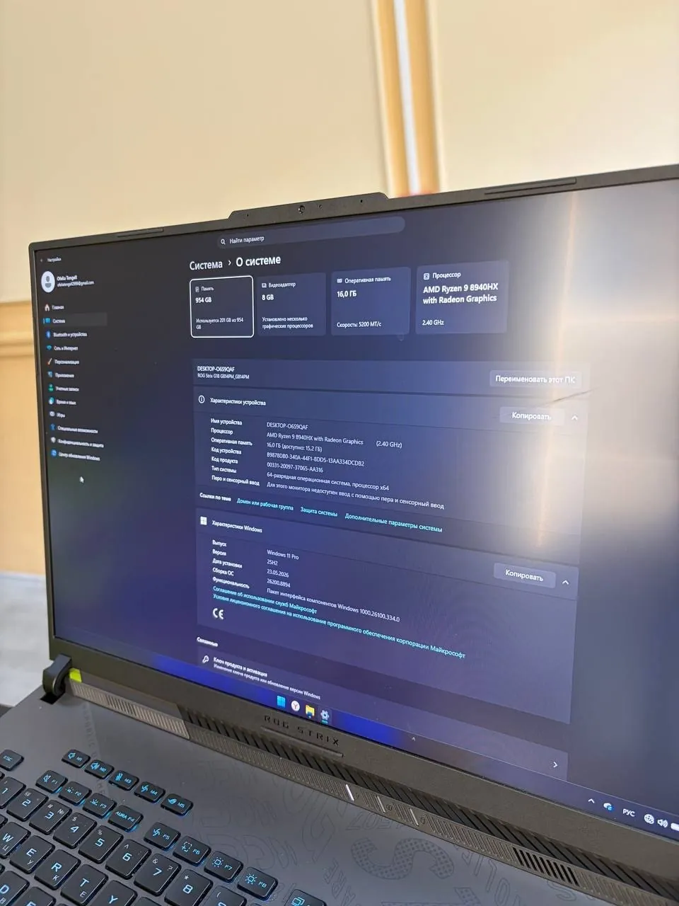 Игровой ноутбук ASUS ROG Strix G18 RTX 5060 2