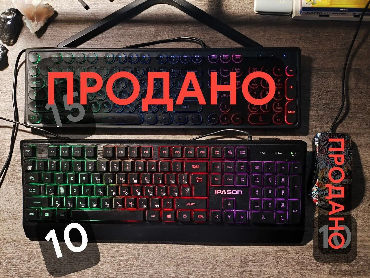 Миниатюра 1