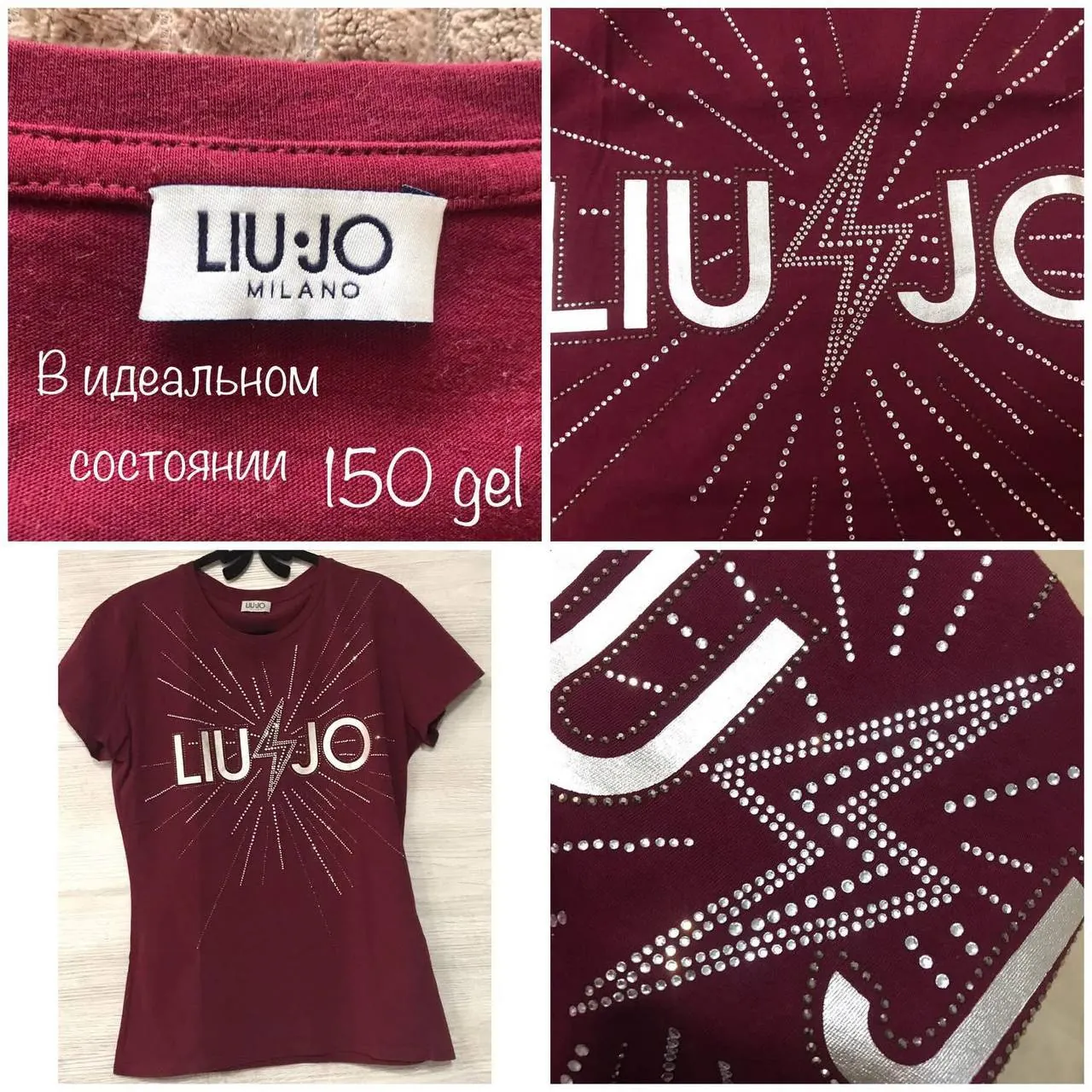 Футболка Liu Jo размер S, отличное состояние 1