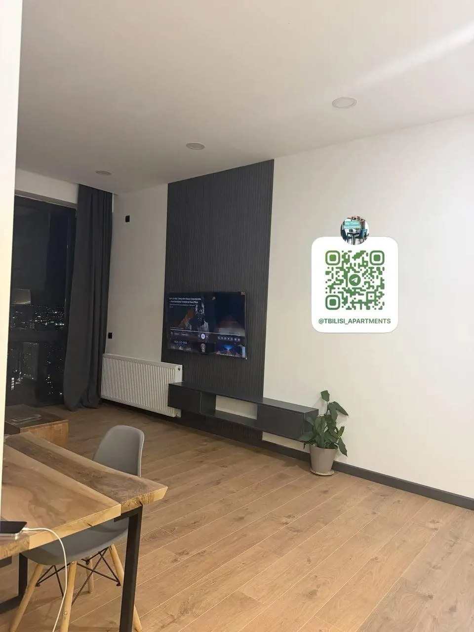 Квартира 58 м² с балконом в Сабуртало 9