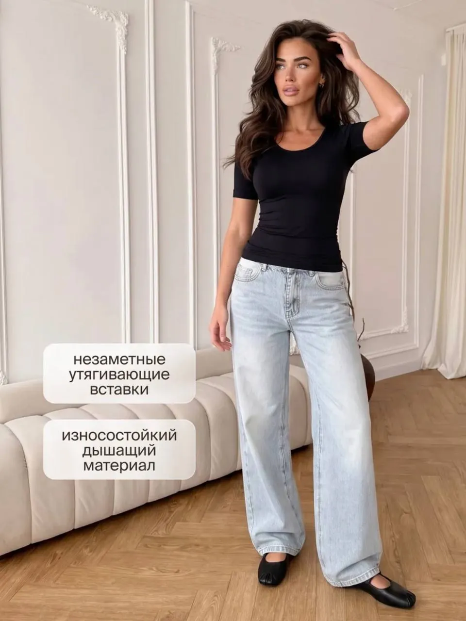 Моделирующая футболка, новая 5