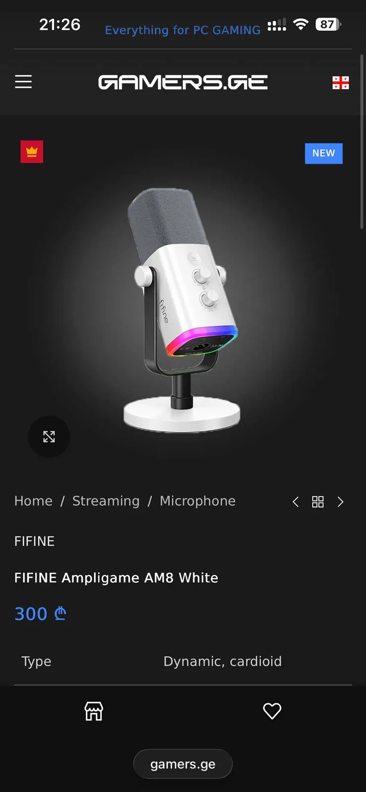 Микрофон Fifine AM8 в отличном состоянии 5