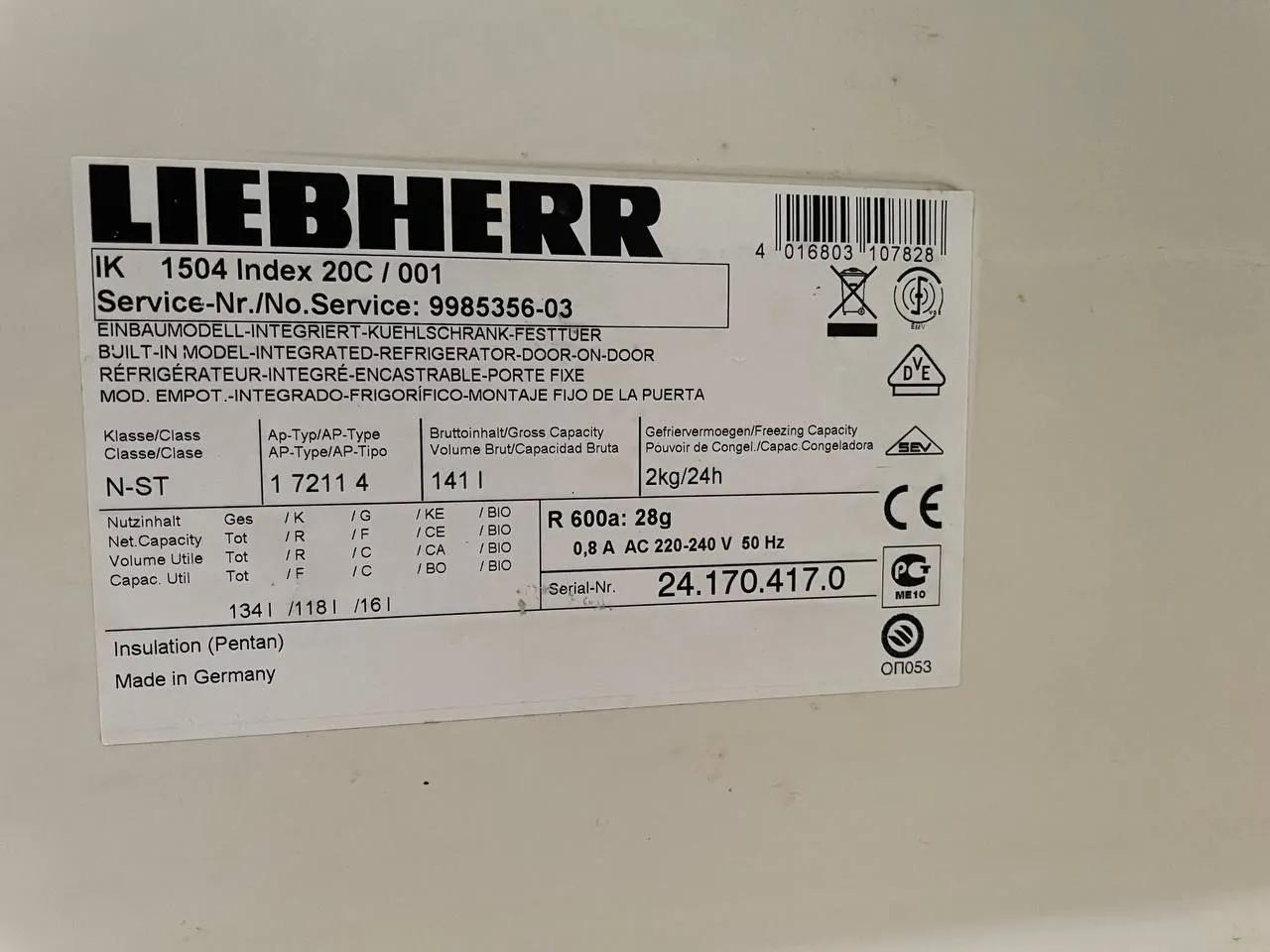 Встраиваемый холодильник LIEBHERR, б/у 4