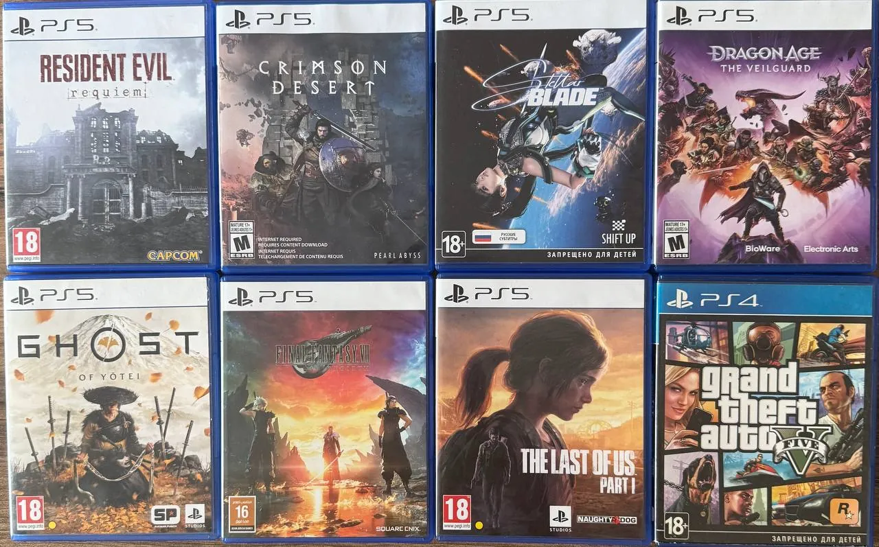 Диски с играми для PS4 и PS5 1