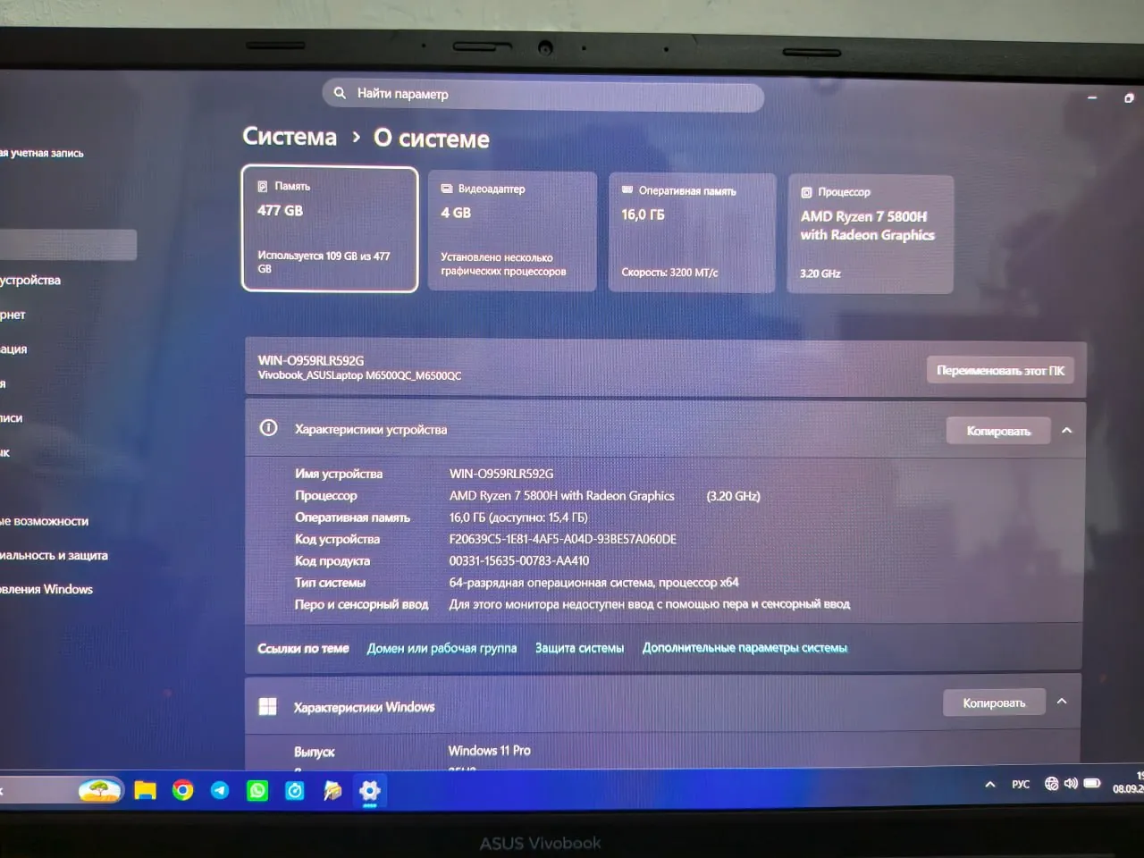 Ноутбук ASUS VivoBook Pro 15 OLED, RTX 3050 6