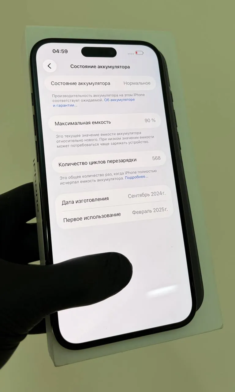 IPhone 16 Plus 128 ГБ чёрный, батарея 90% 4