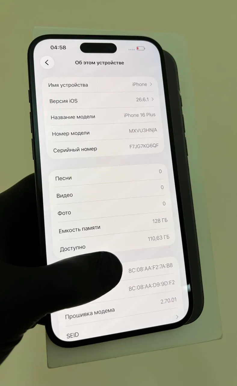 IPhone 16 Plus 128 ГБ чёрный, батарея 90% 3