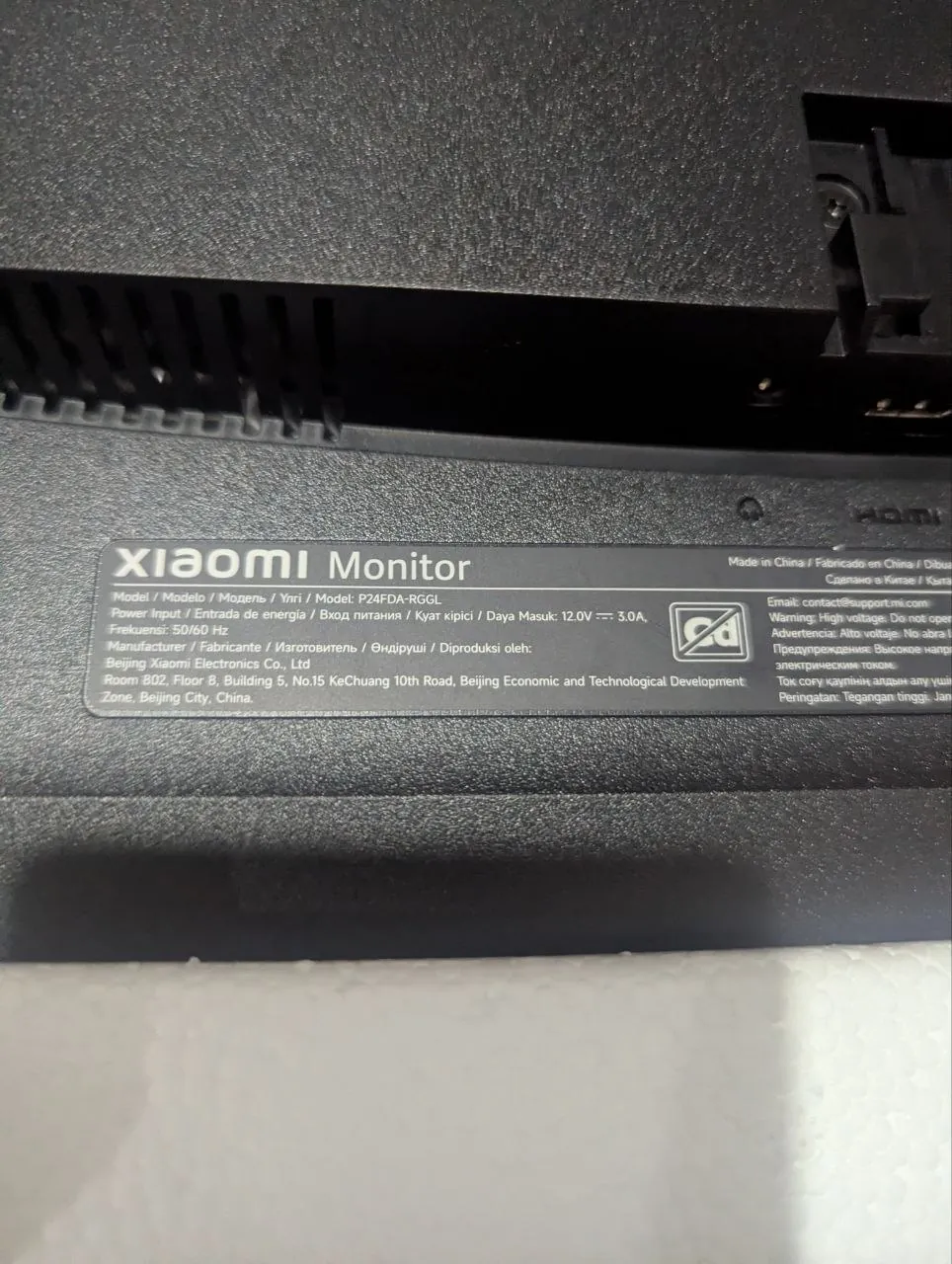 Игровой монитор Xiaomi 23.8 дюйма 200 Гц 5