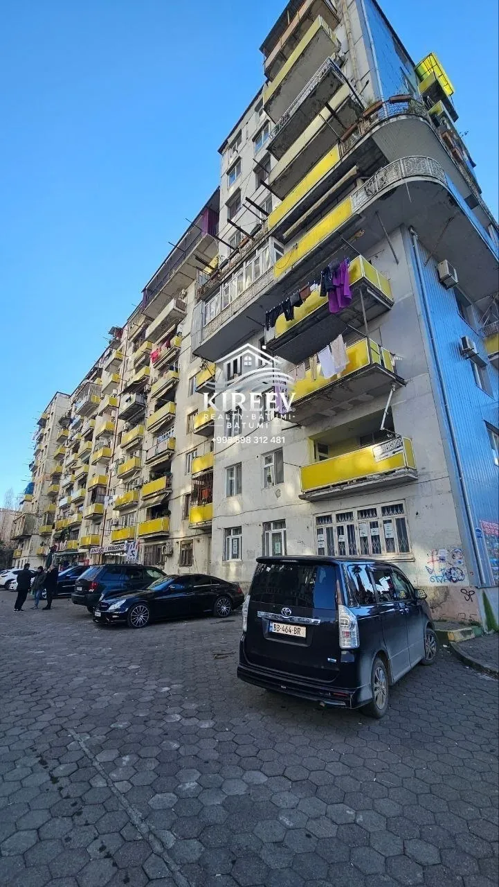 Миниатюра 5
