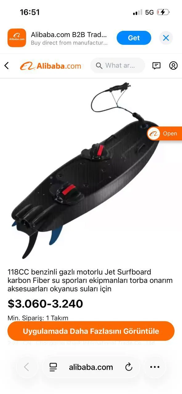Мотосёрф Jet Surf 118cc карбон 1