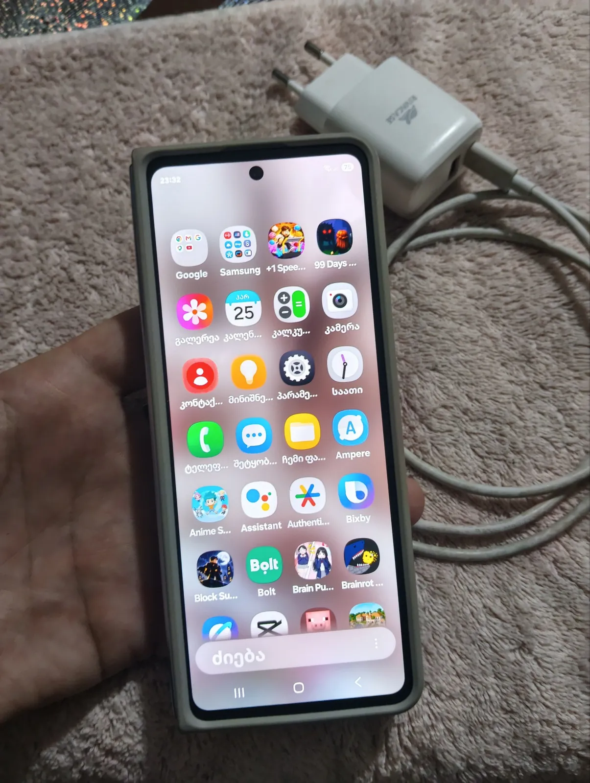Смартфон Samsung Galaxy Z Fold 5 12/512 ГБ 7