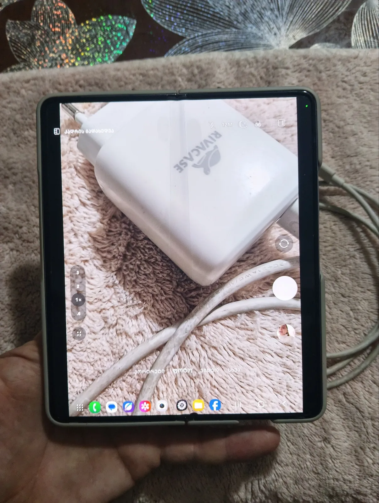 Смартфон Samsung Galaxy Z Fold 5 12/512 ГБ 5