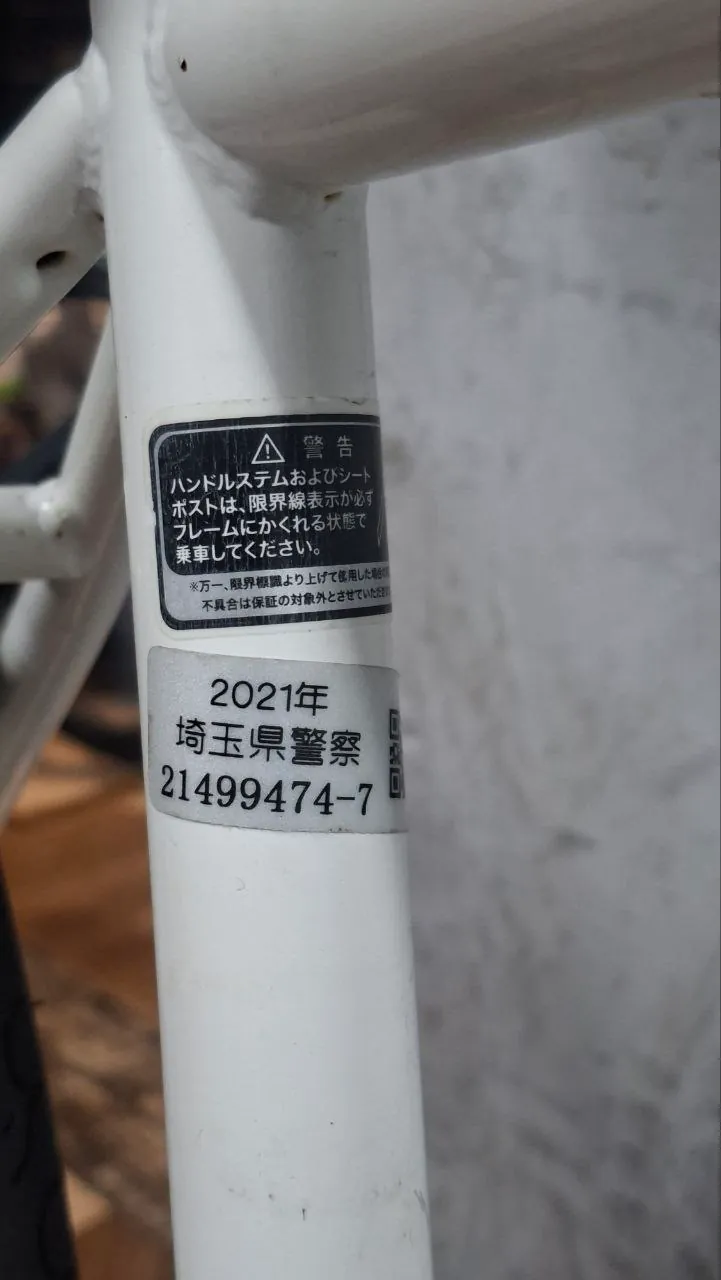 Городской велосипед Alfiore Bike из Японии 4