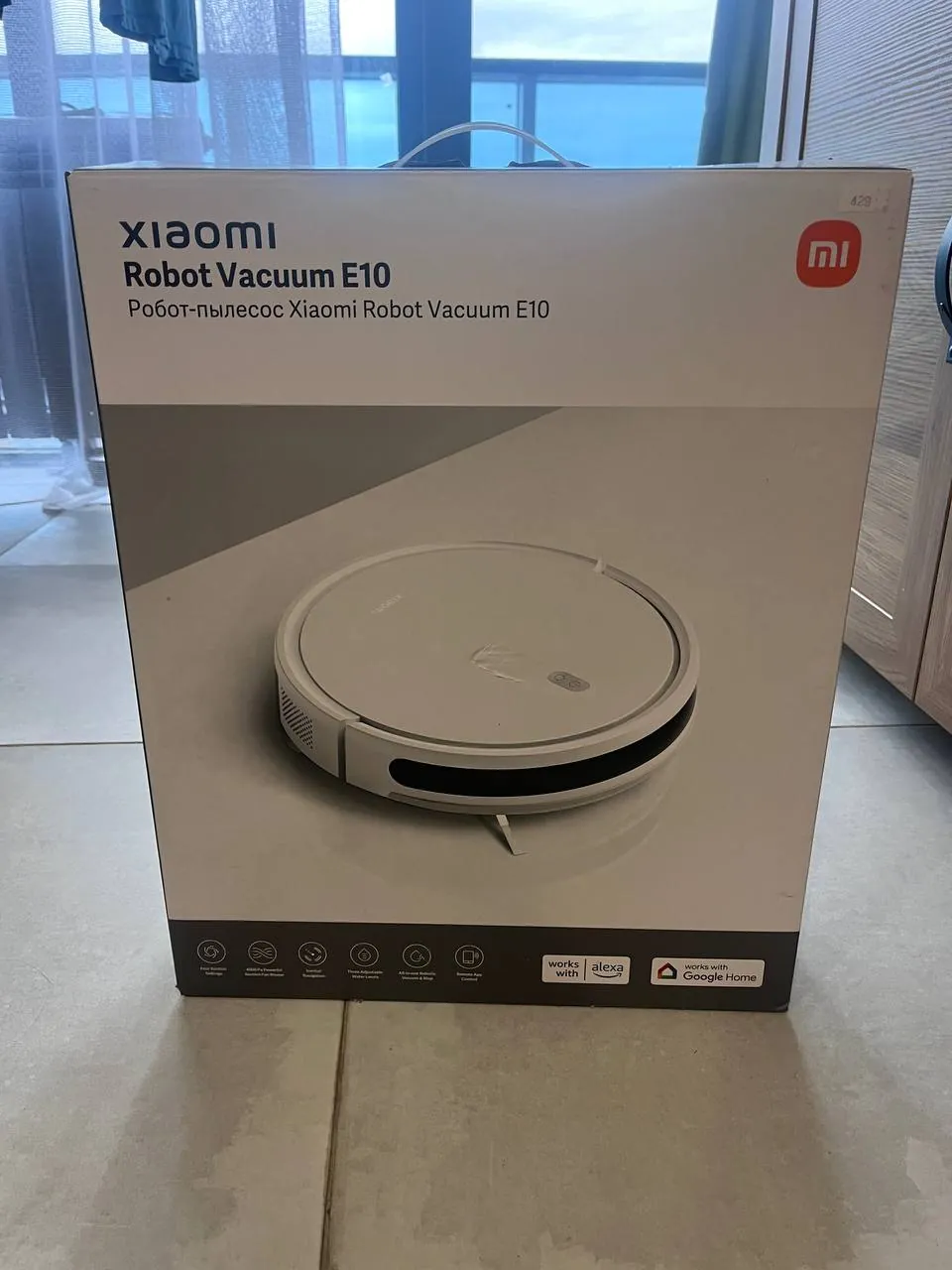 Робот-пылесос Xiaomi Robot Vacuum E10 1