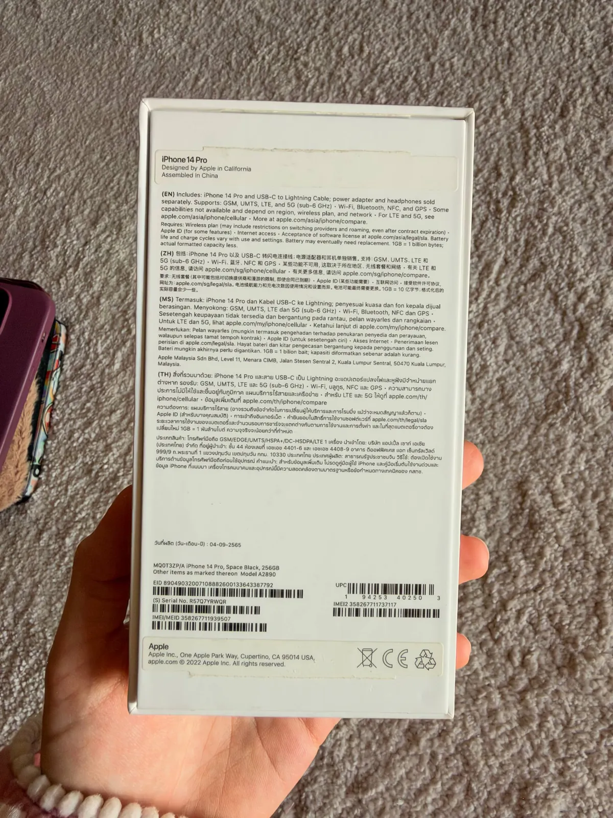 IPhone 14 Pro 256GB Space Black 9