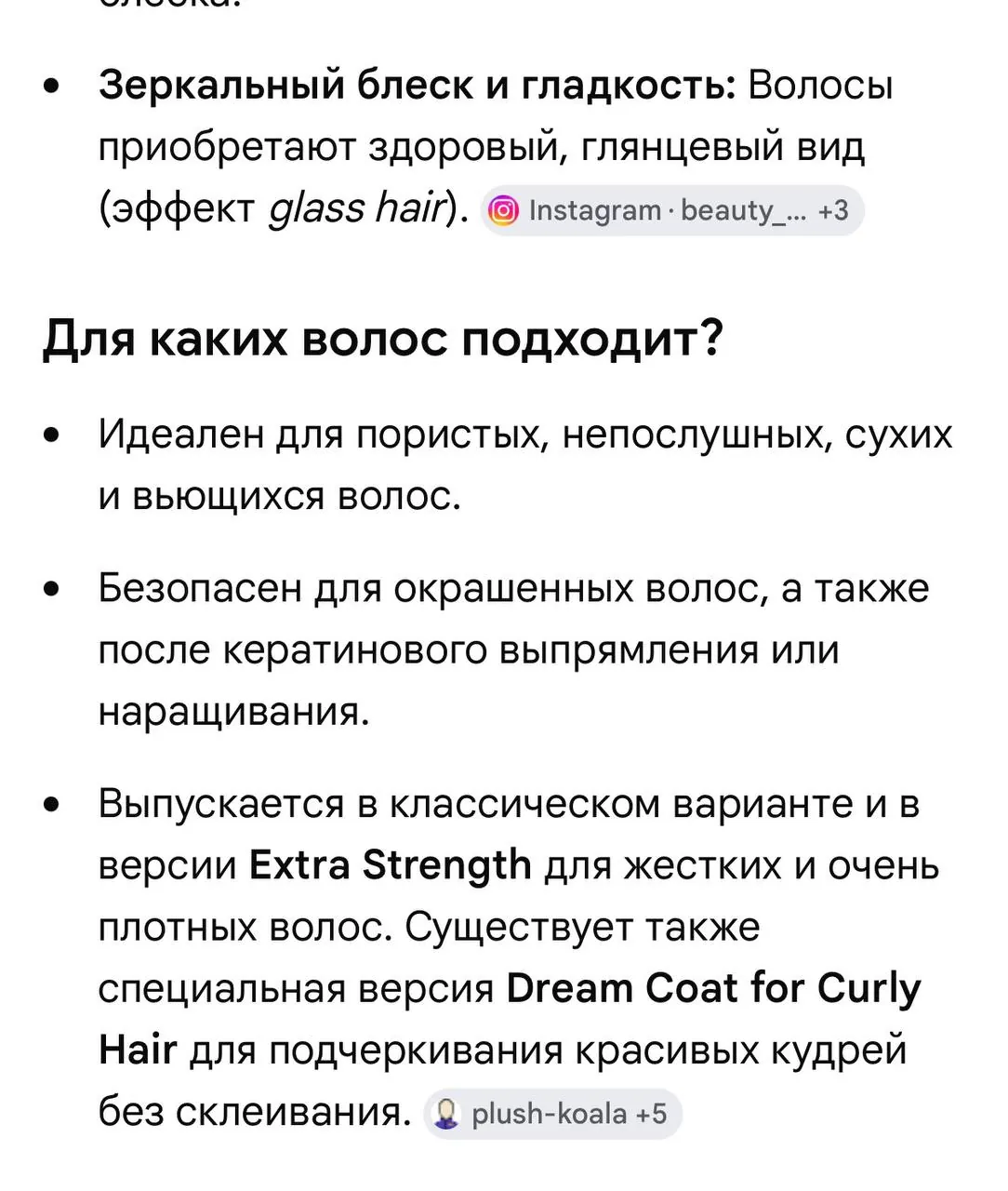 Тёплая куртка WOW производства США 2