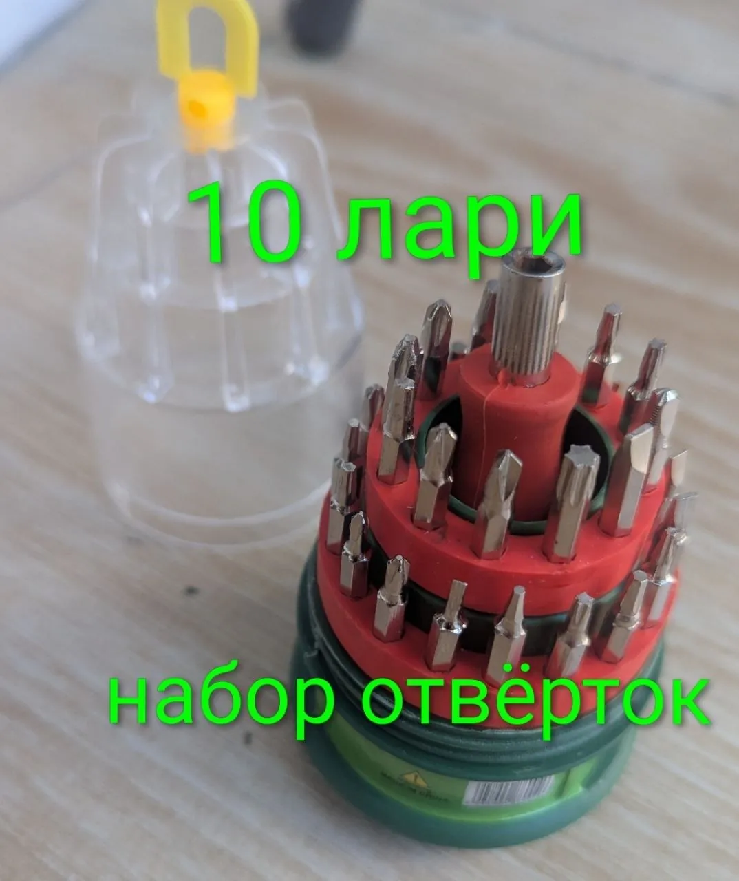 Набор инструментов и электроники одним лотом 5