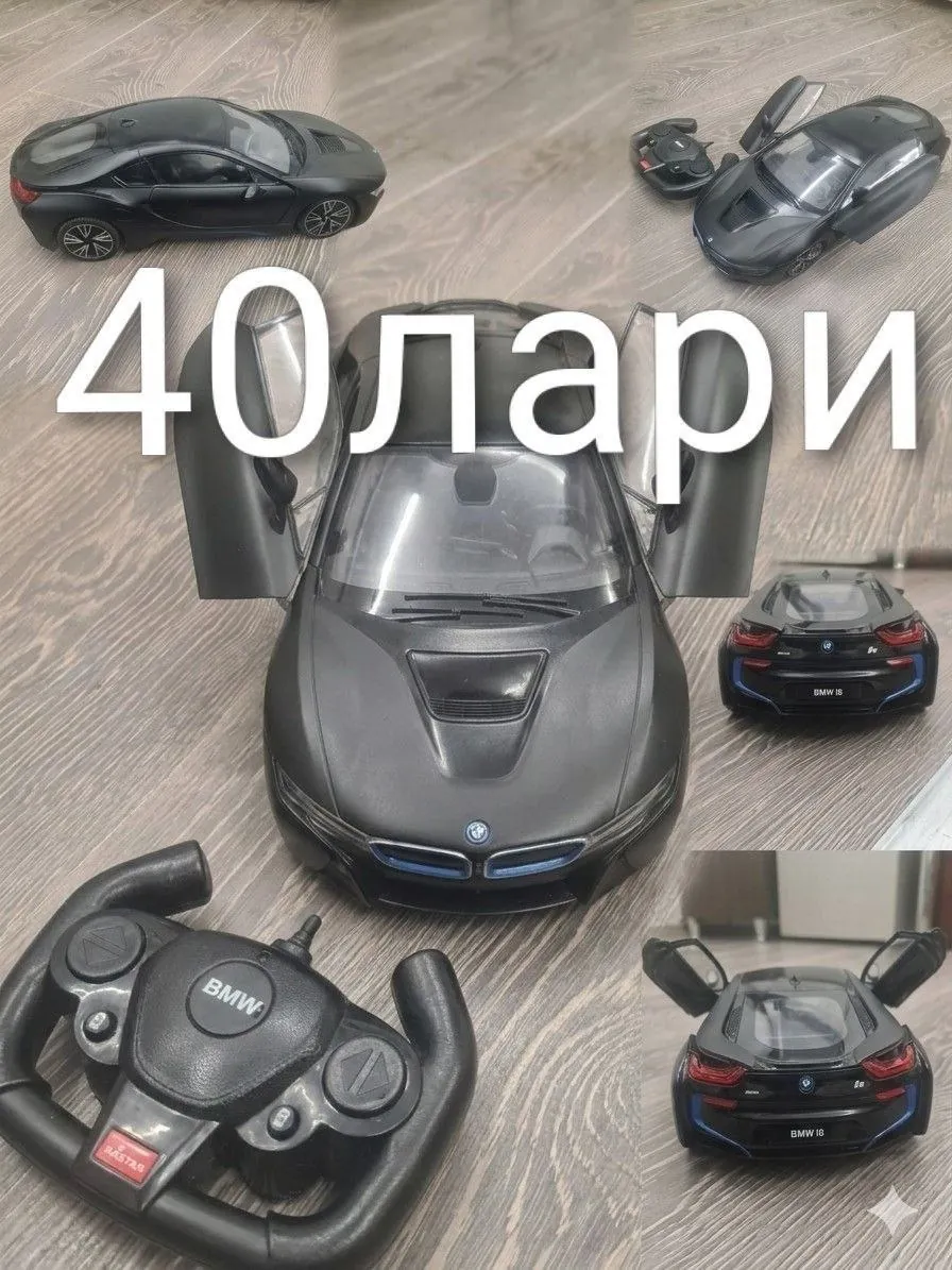 Набор инструментов и электроники одним лотом 10