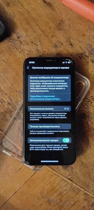 IPhone XS 256 ГБ 5