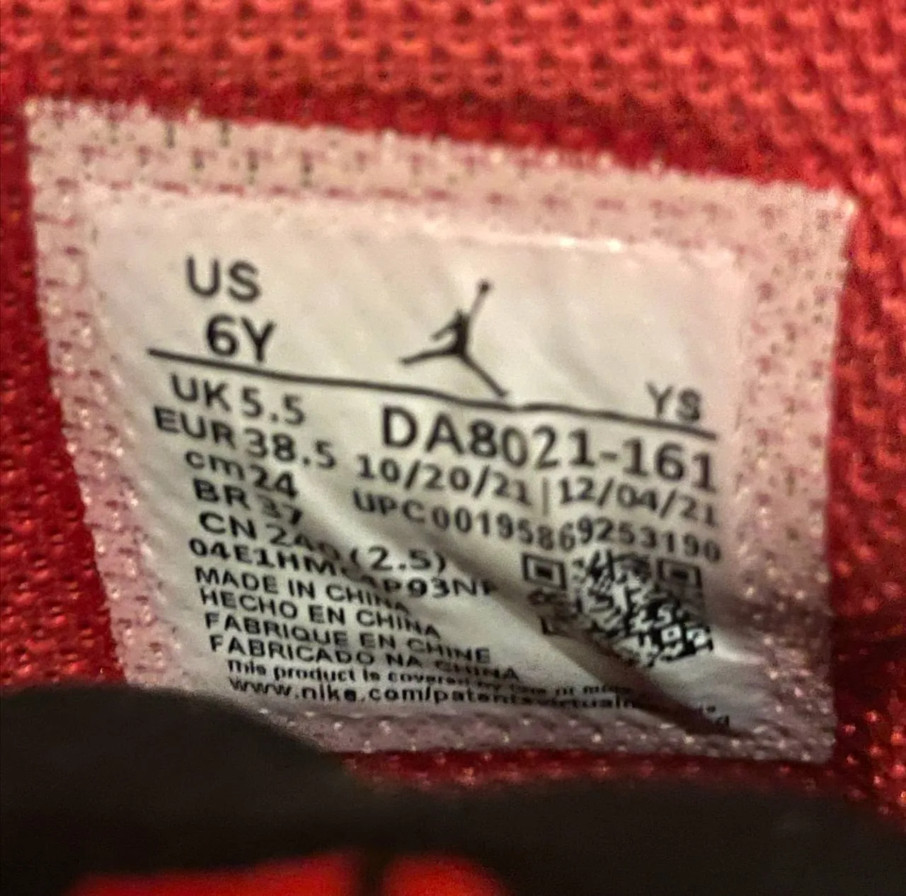 Кроссовки Nike Jordan Max Aura 3 2
