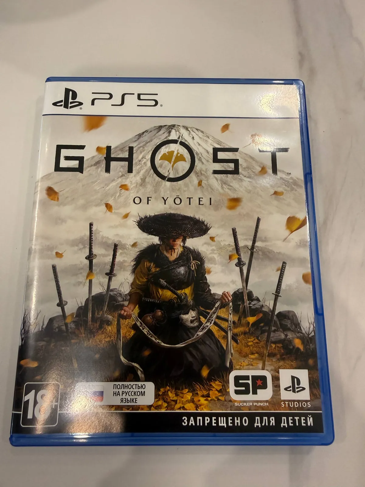 Диск с игрой Ghost of Yotei для PS5 1
