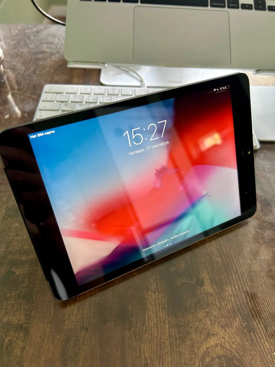PlayStation 4, iPad mini 2 и кабели Apple 2
