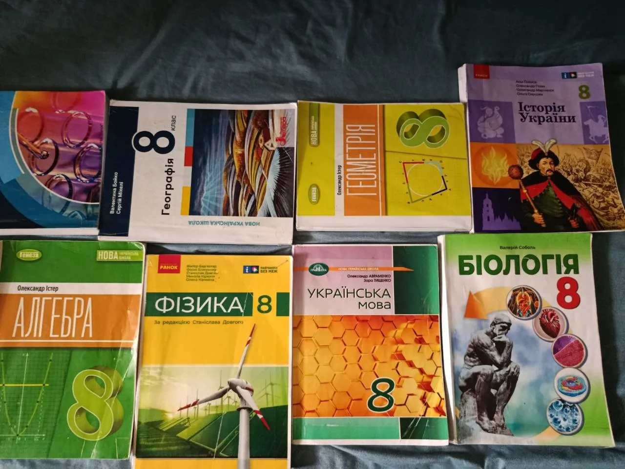 Миниатюра 2