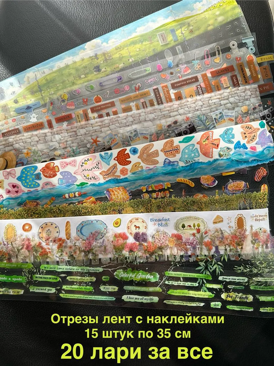 Миниатюра 1