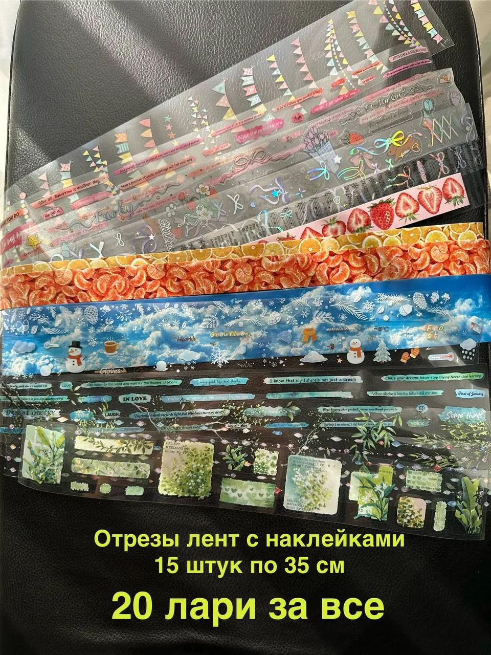 Миниатюра 4