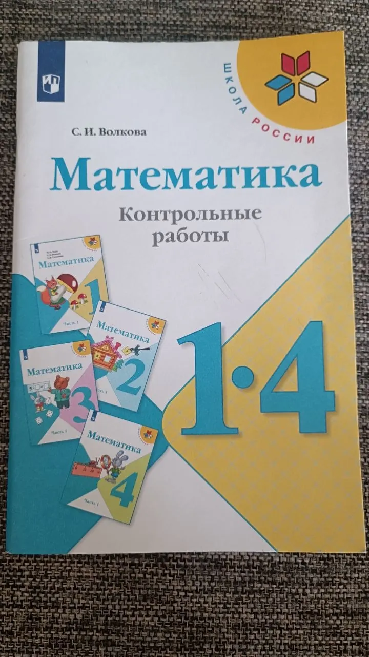 Лот игрушек и разных мелочей 5