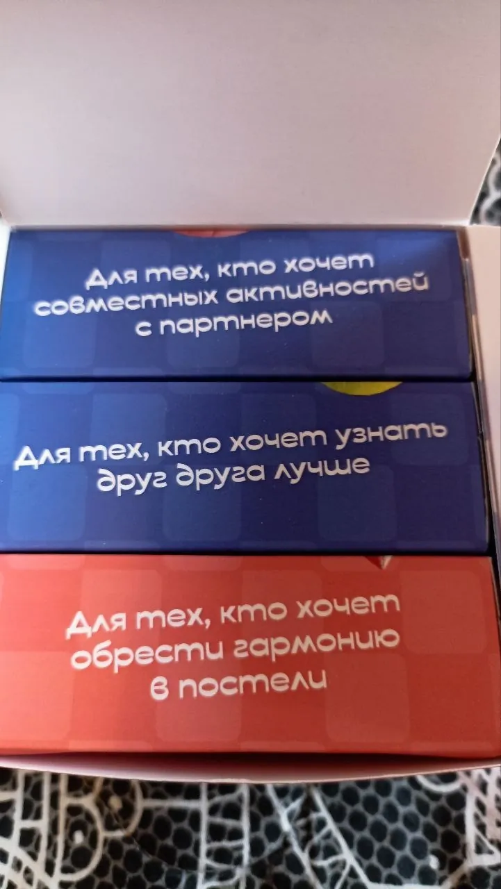 Карточная игра для взрослых Вместе навсегда 3