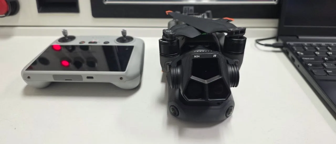 Дрон DJI Mavic 3 Pro 1