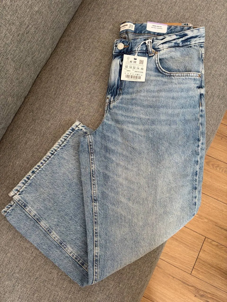 Джинсы Pull&Bear серые и голубые 8