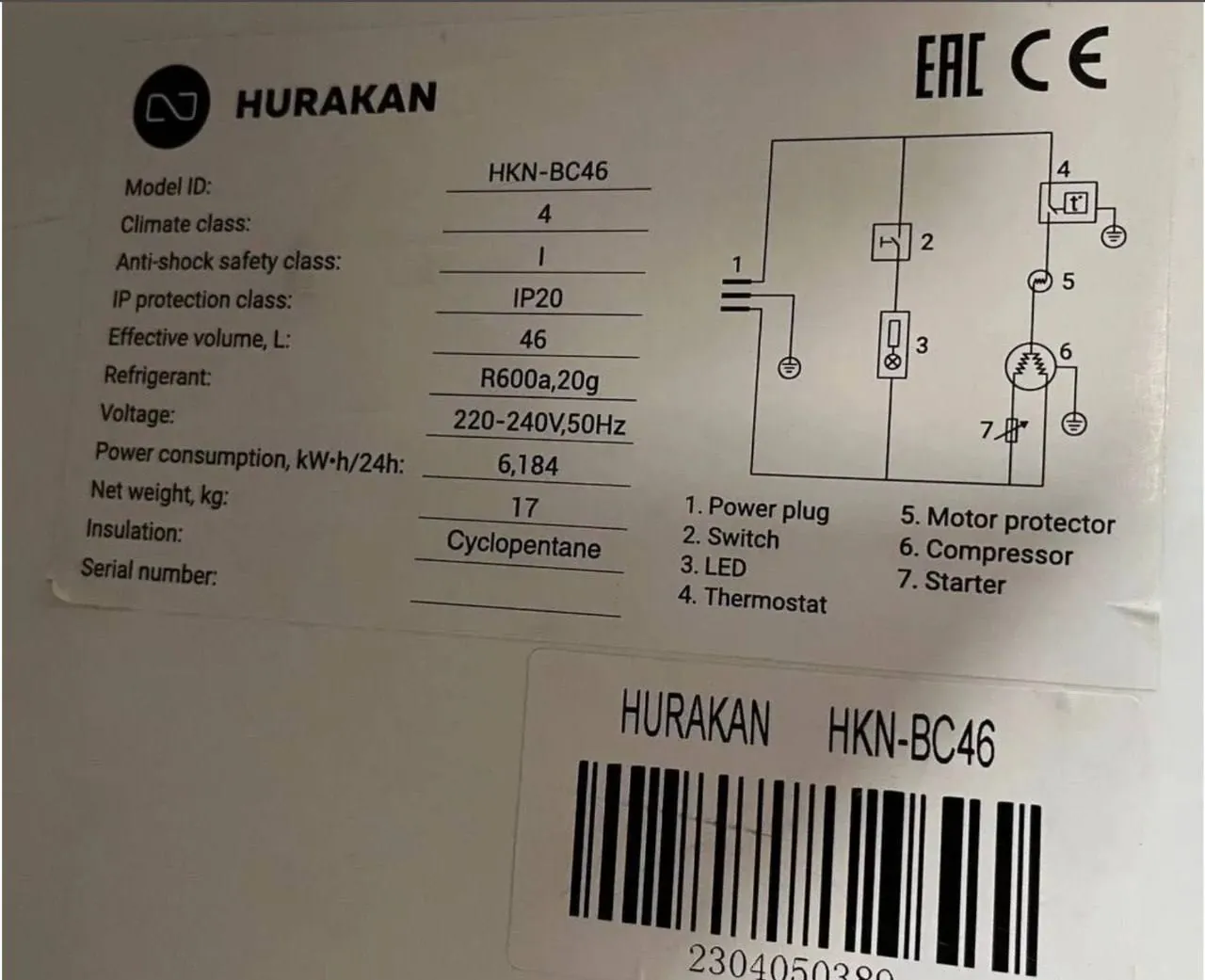 Холодильный шкаф Hurakan HKN-BC46 4