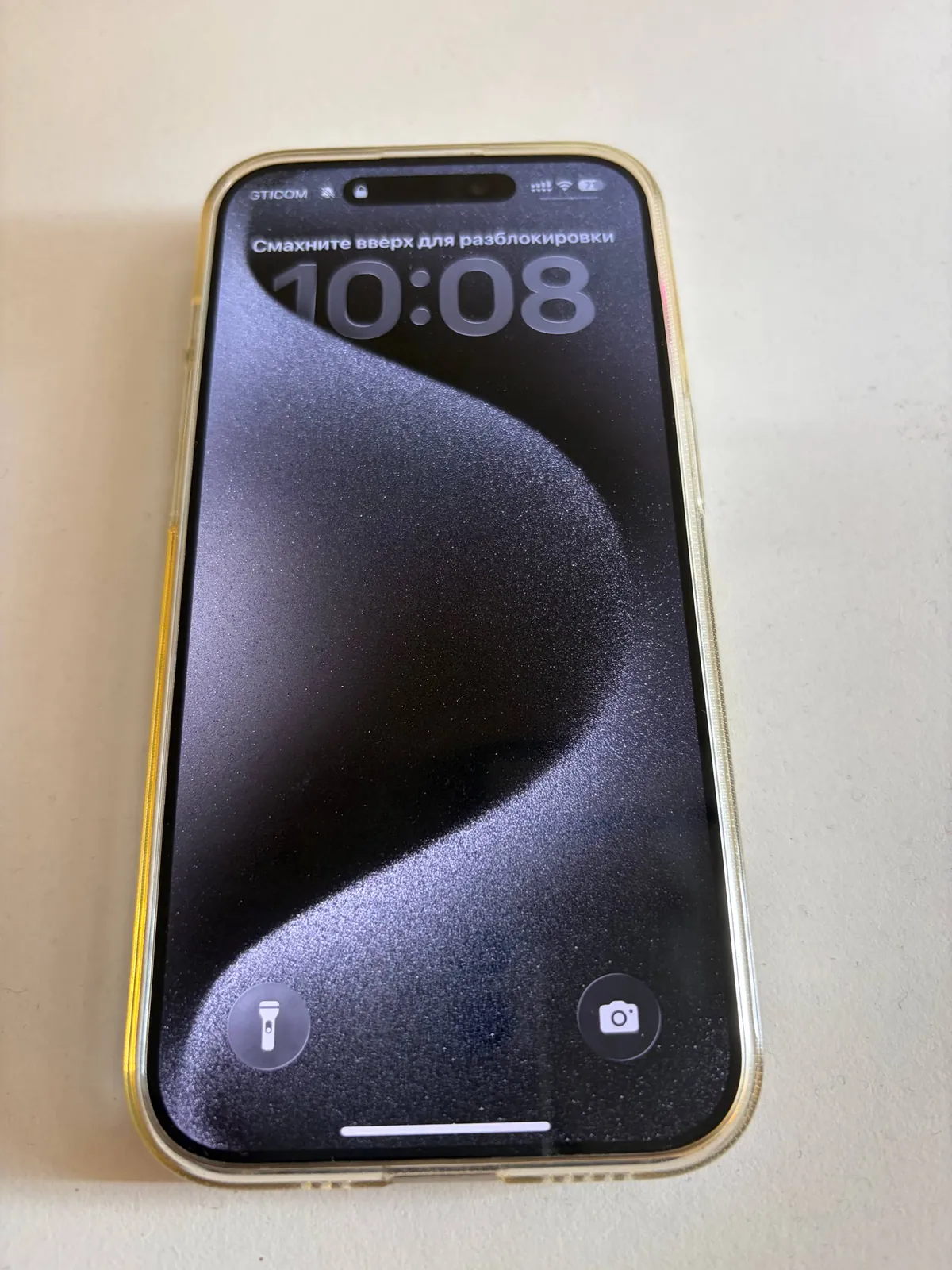 IPhone 15 Pro 128GB White Titanium 2