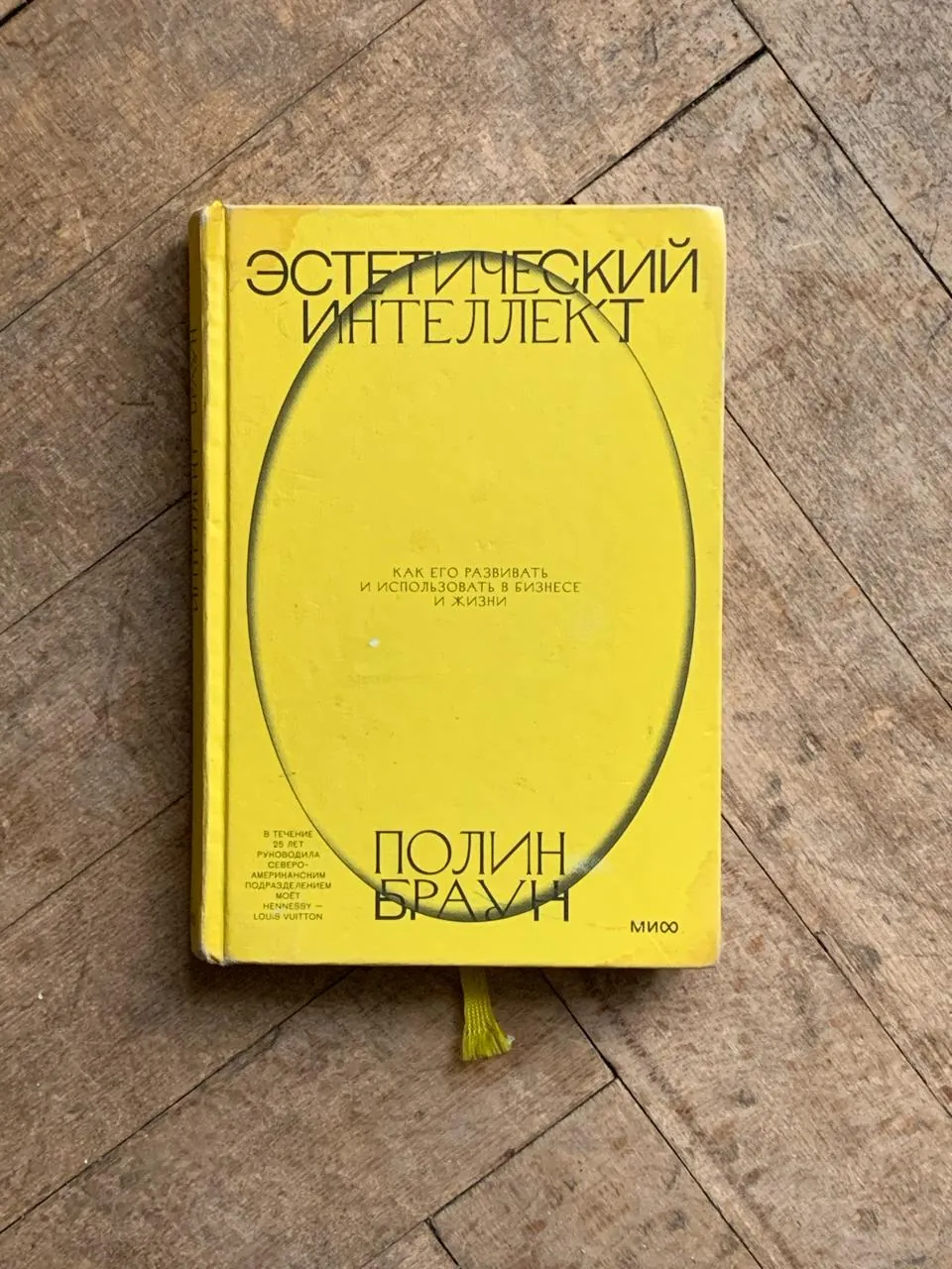 Книги по графическому дизайну и искусству 4